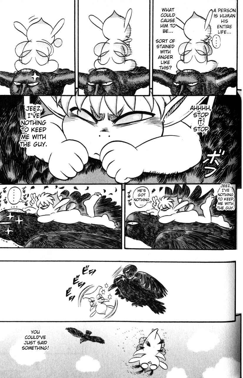 Page 9 Chapter 106 Berserk