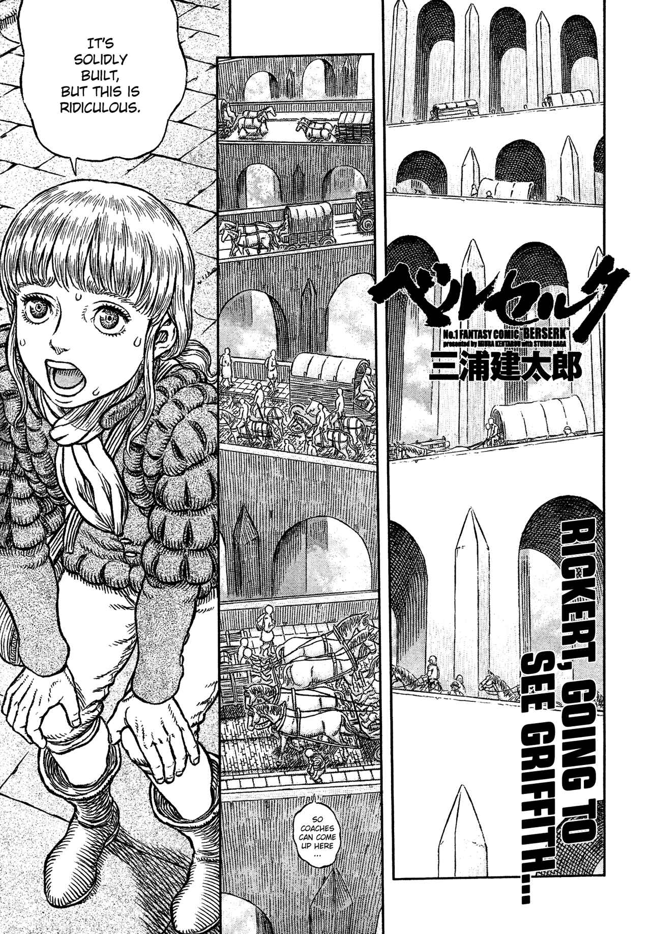 Page 1 Chapter 335 Berserk