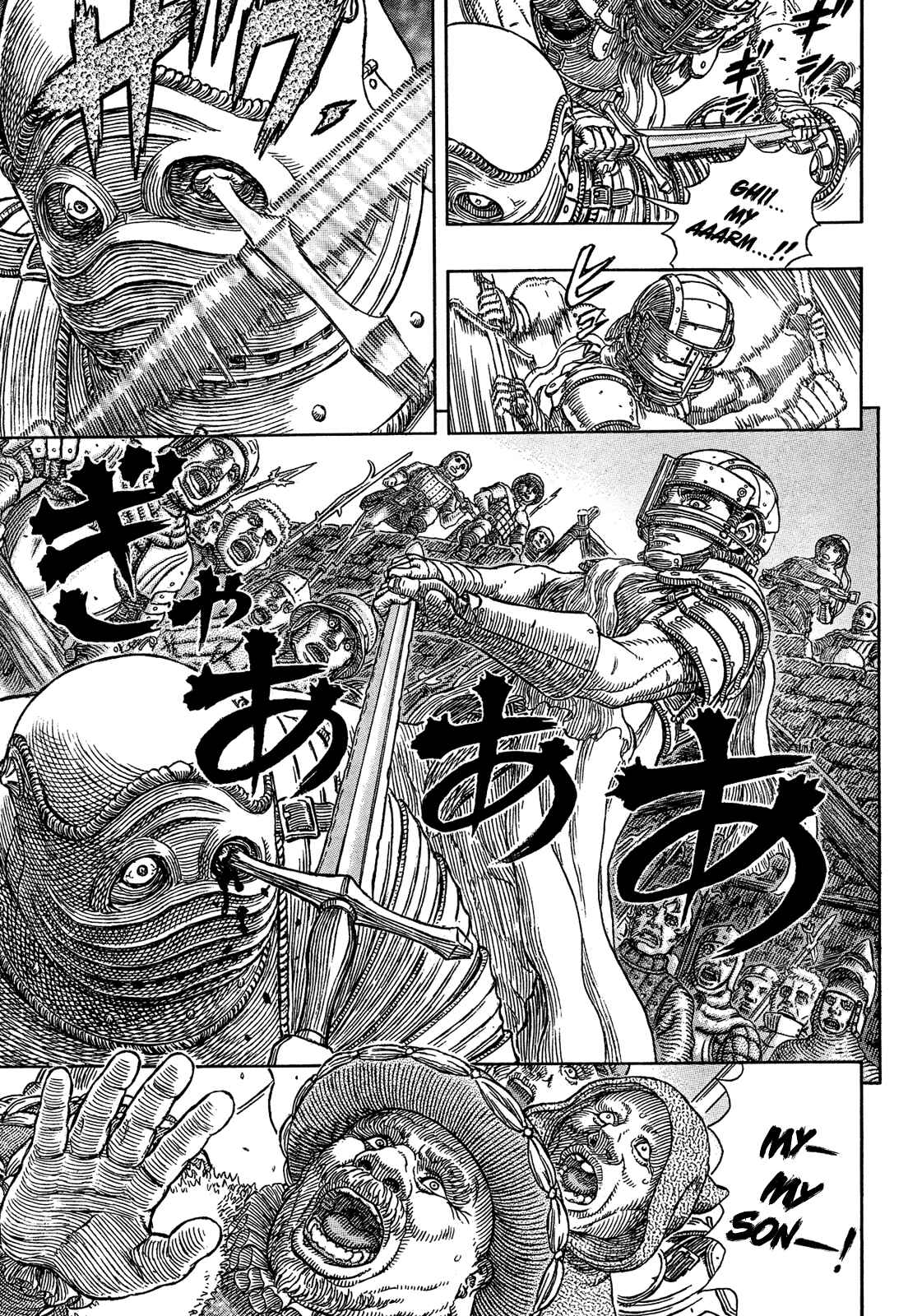 Page 13 Chapter 330 Berserk