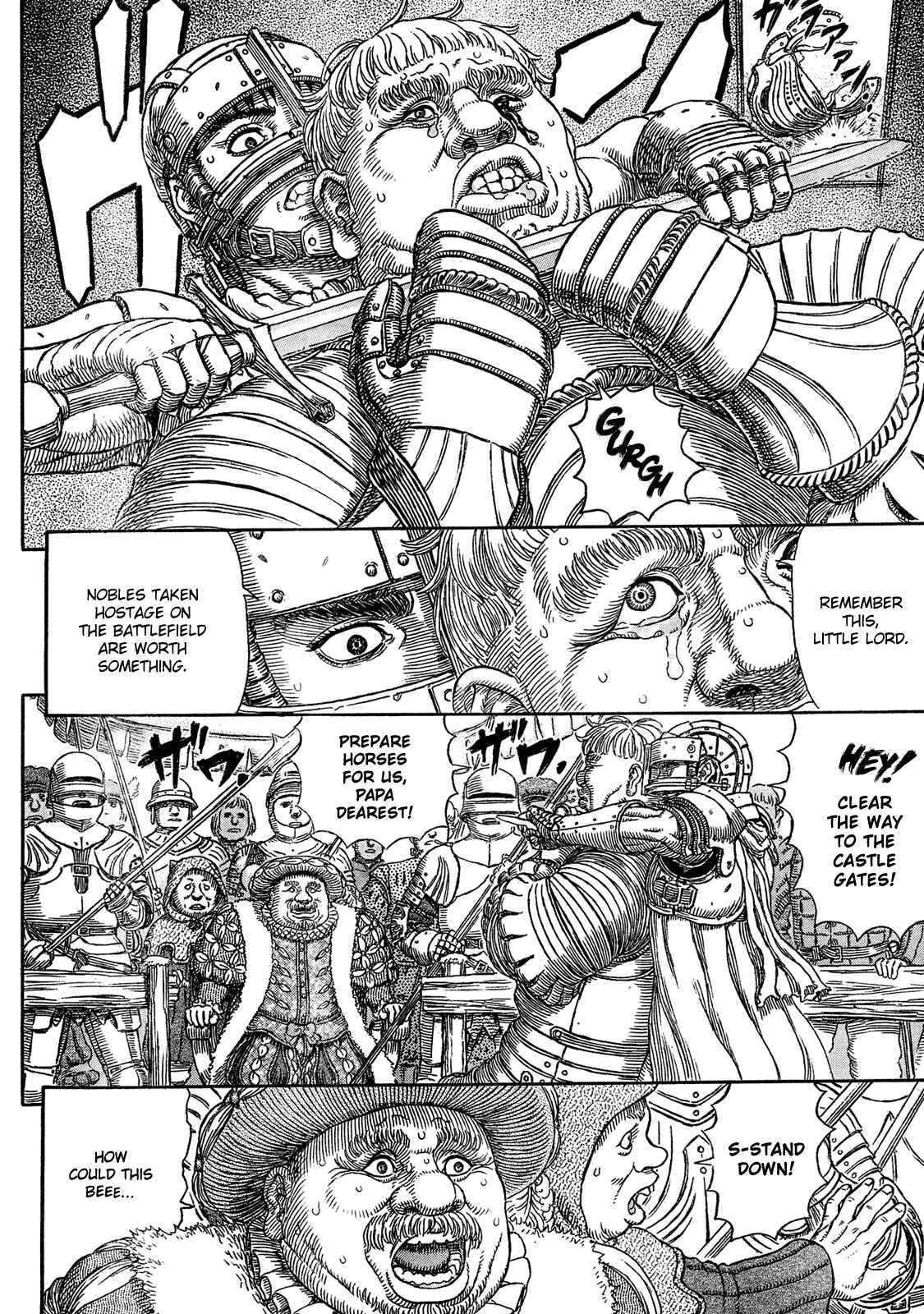 Page 14 Chapter 330 Berserk