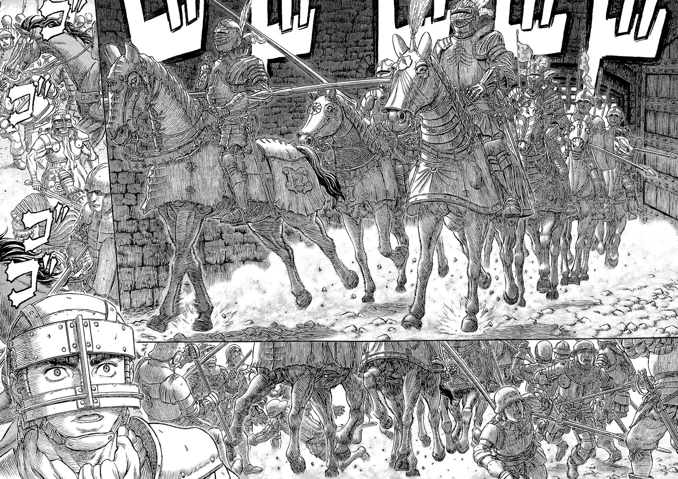 Page 18 Chapter 330 Berserk