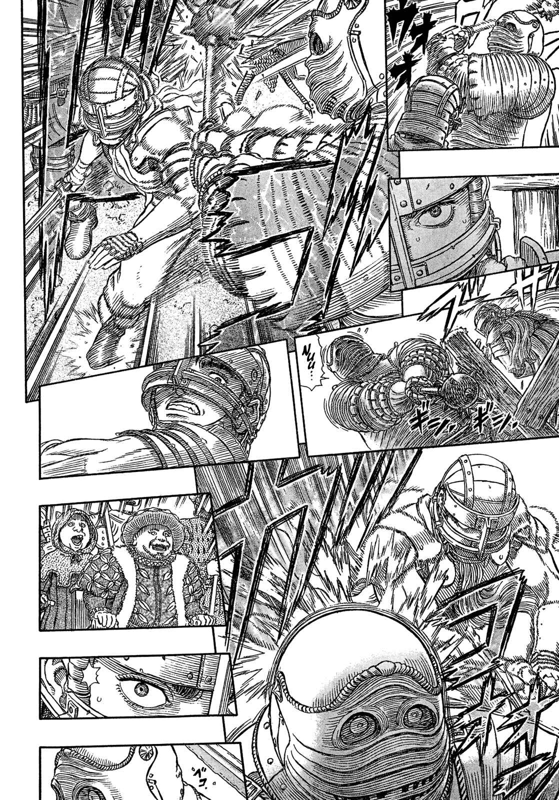 Page 8 Chapter 330 Berserk