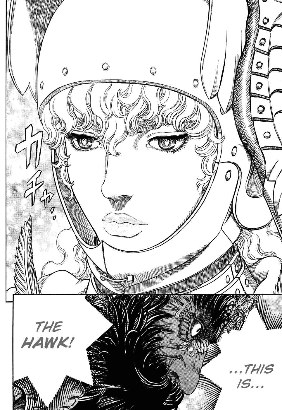 Page 10 Chapter 282 Berserk