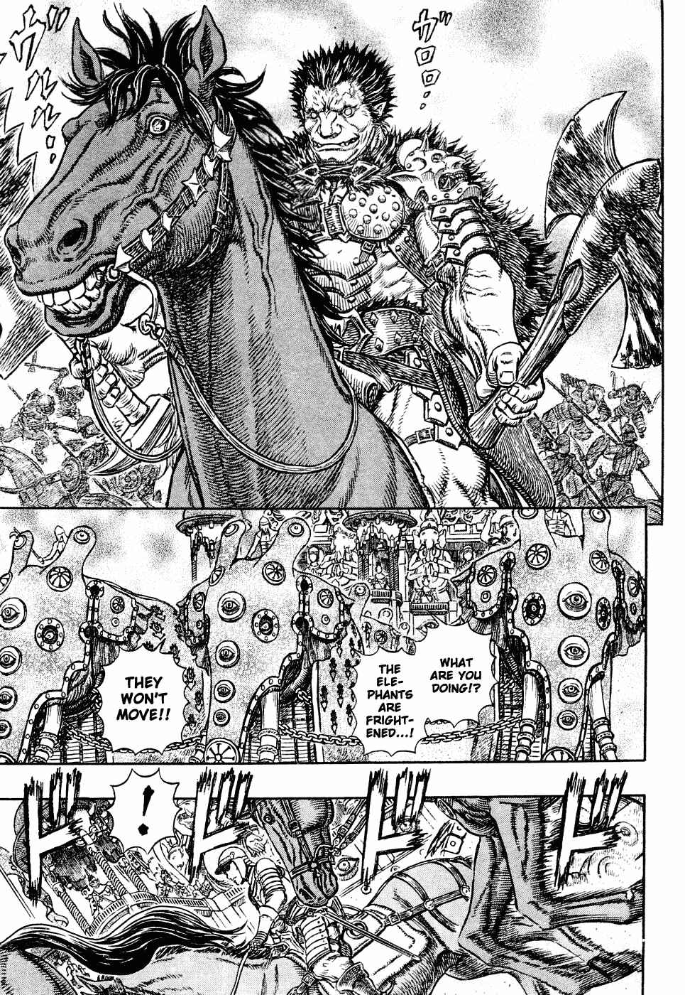 Page 6 Chapter 282 Berserk