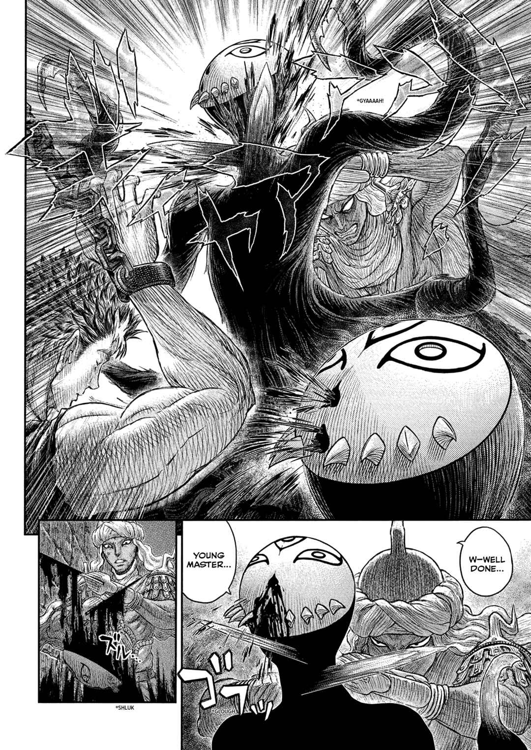 Page 9 Chapter 380 Berserk