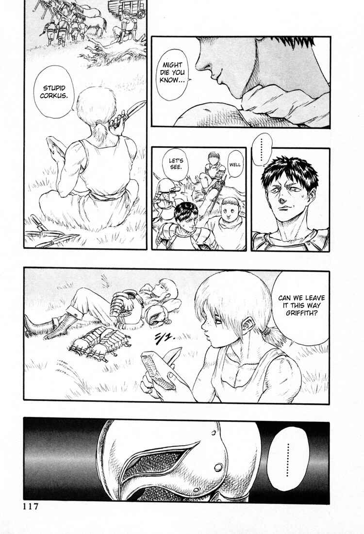 Page 14 Chapter 0.12 Berserk