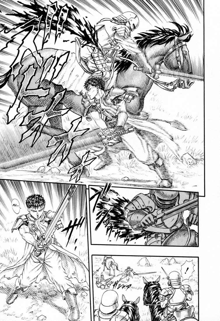 Page 18 Chapter 0.12 Berserk