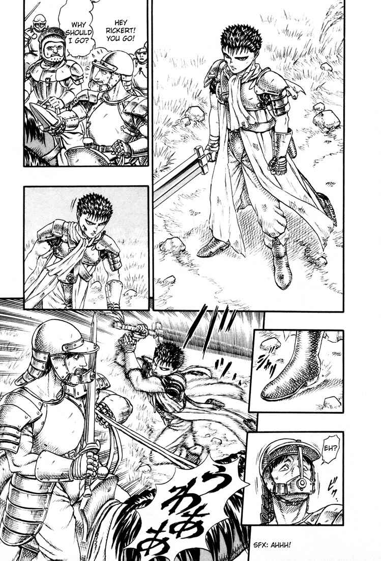 Page 22 Chapter 0.12 Berserk
