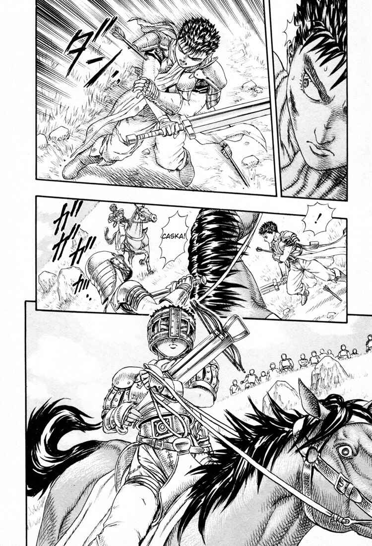 Page 23 Chapter 0.12 Berserk