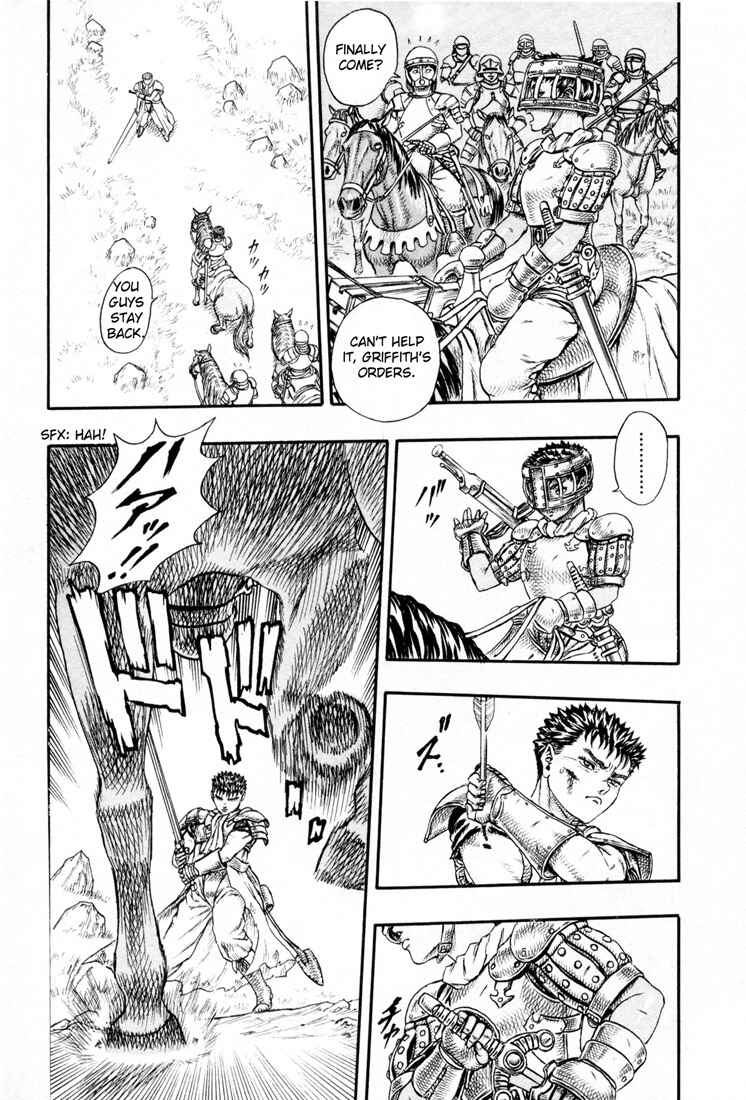Page 24 Chapter 0.12 Berserk