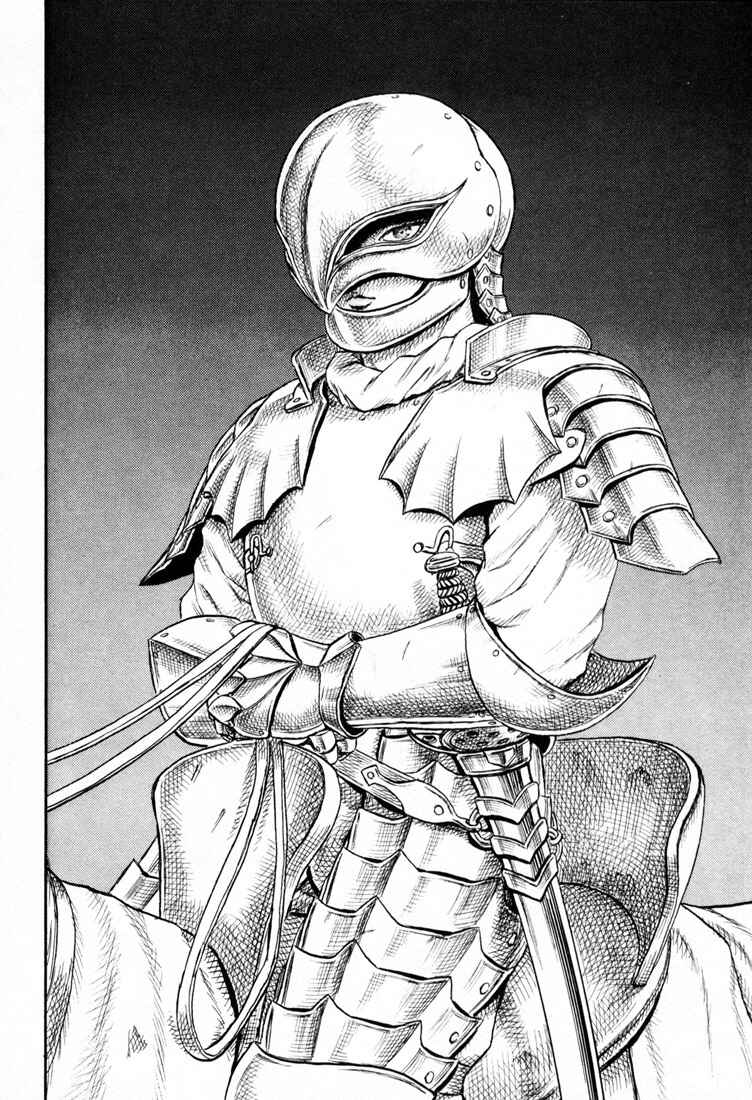Page 31 Chapter 0.12 Berserk