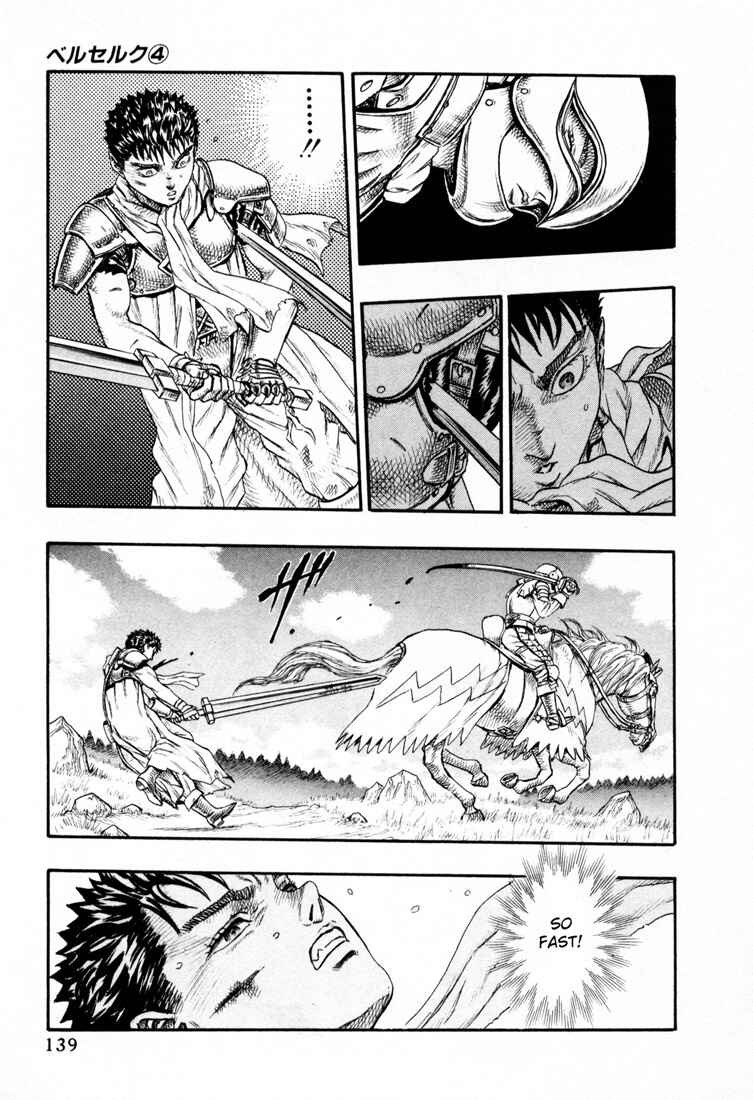 Page 36 Chapter 0.12 Berserk