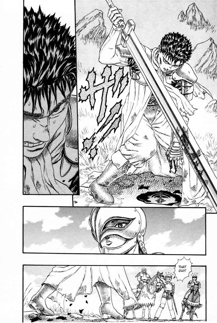 Page 39 Chapter 0.12 Berserk