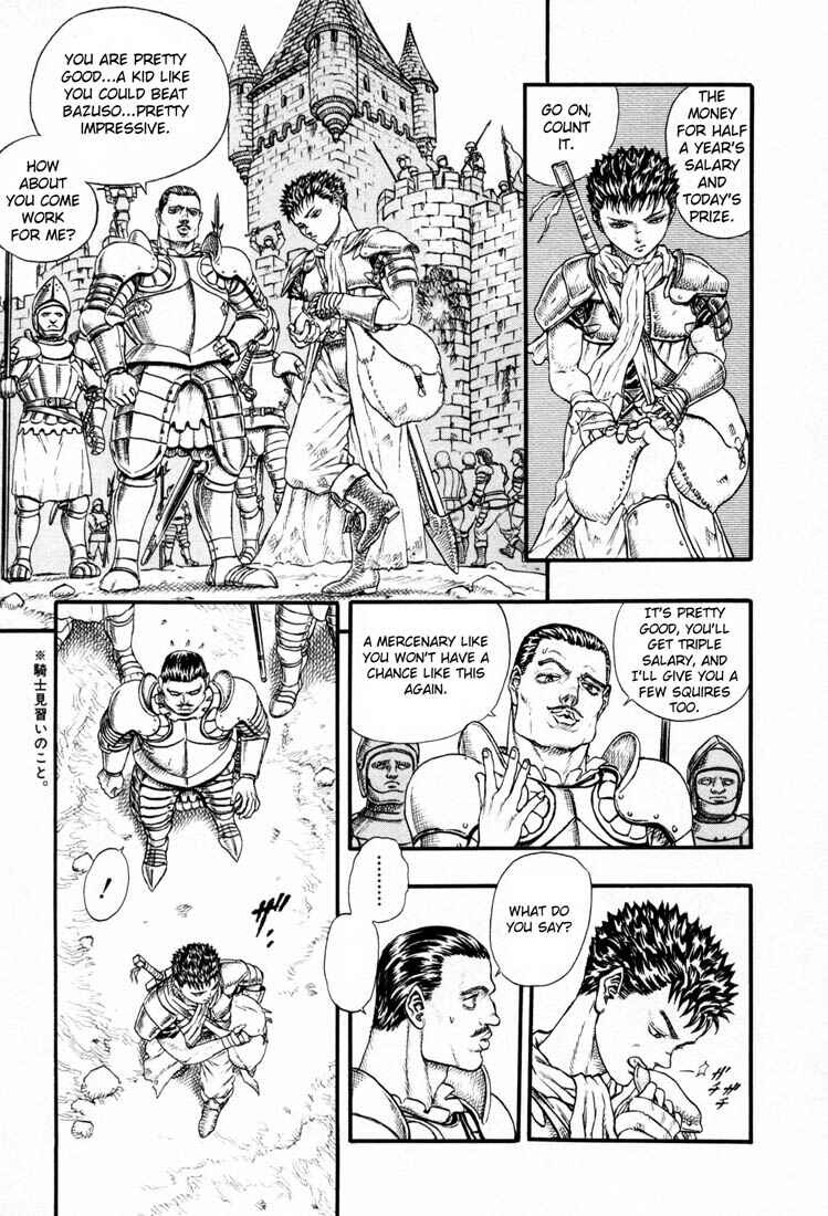 Page 8 Chapter 0.12 Berserk
