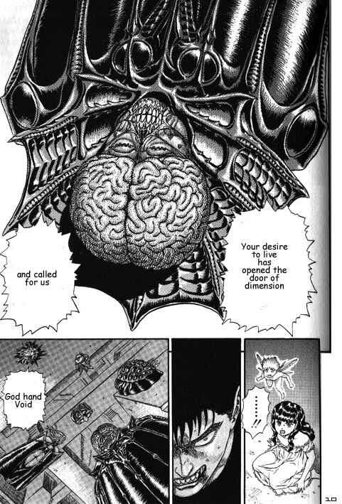 Page 11 Chapter 0.07 Berserk
