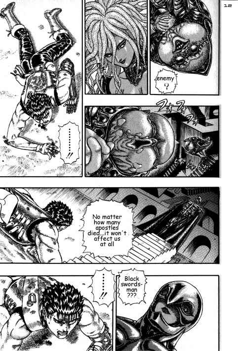 Page 13 Chapter 0.07 Berserk