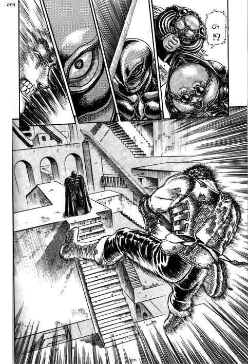 Page 24 Chapter 0.07 Berserk