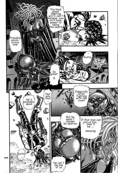Page 26 Chapter 0.07 Berserk