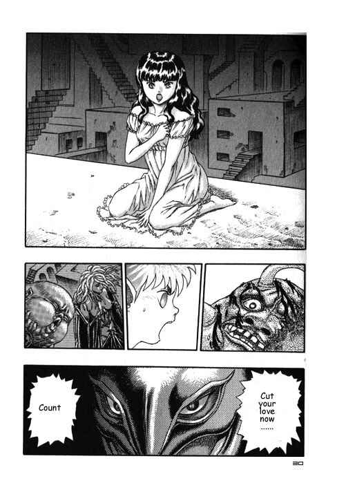 Page 31 Chapter 0.07 Berserk