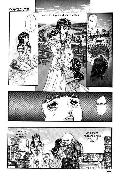 Page 35 Chapter 0.07 Berserk