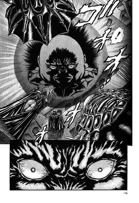 Page 42 Chapter 0.07 Berserk