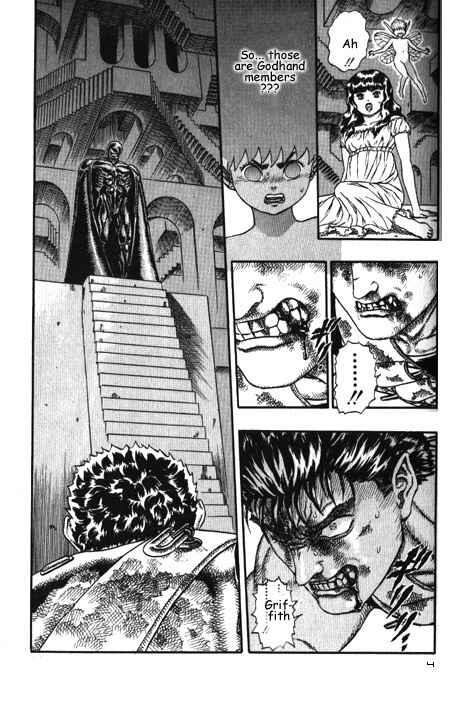 Page 5 Chapter 0.07 Berserk