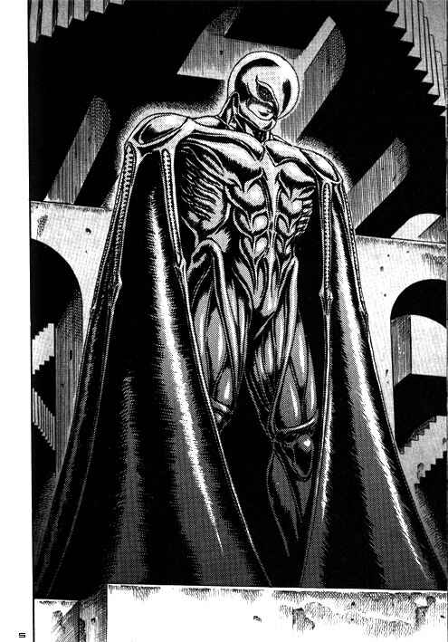 Page 6 Chapter 0.07 Berserk