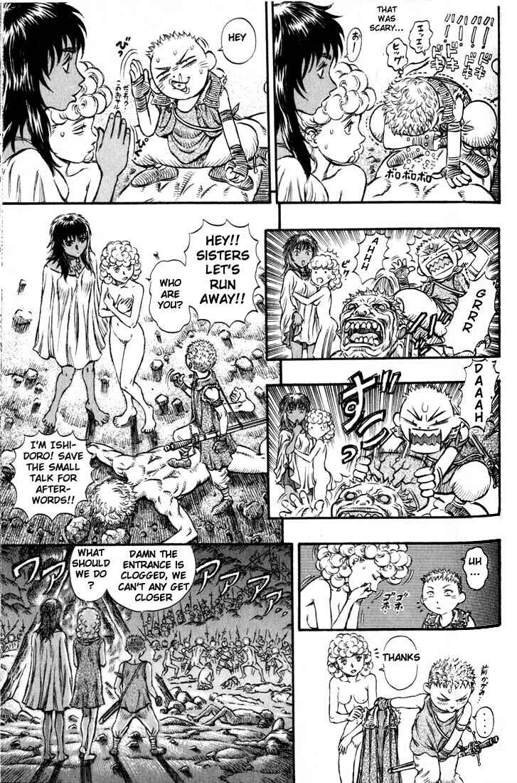 Page 11 Chapter 147 Berserk
