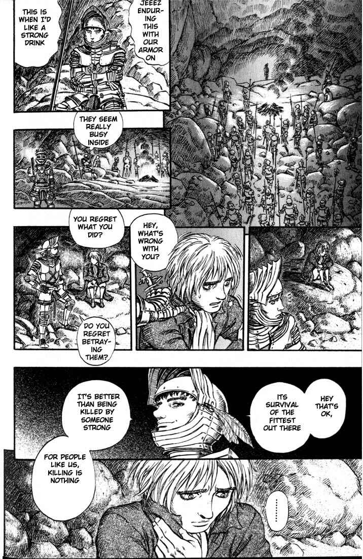 Page 20 Chapter 147 Berserk