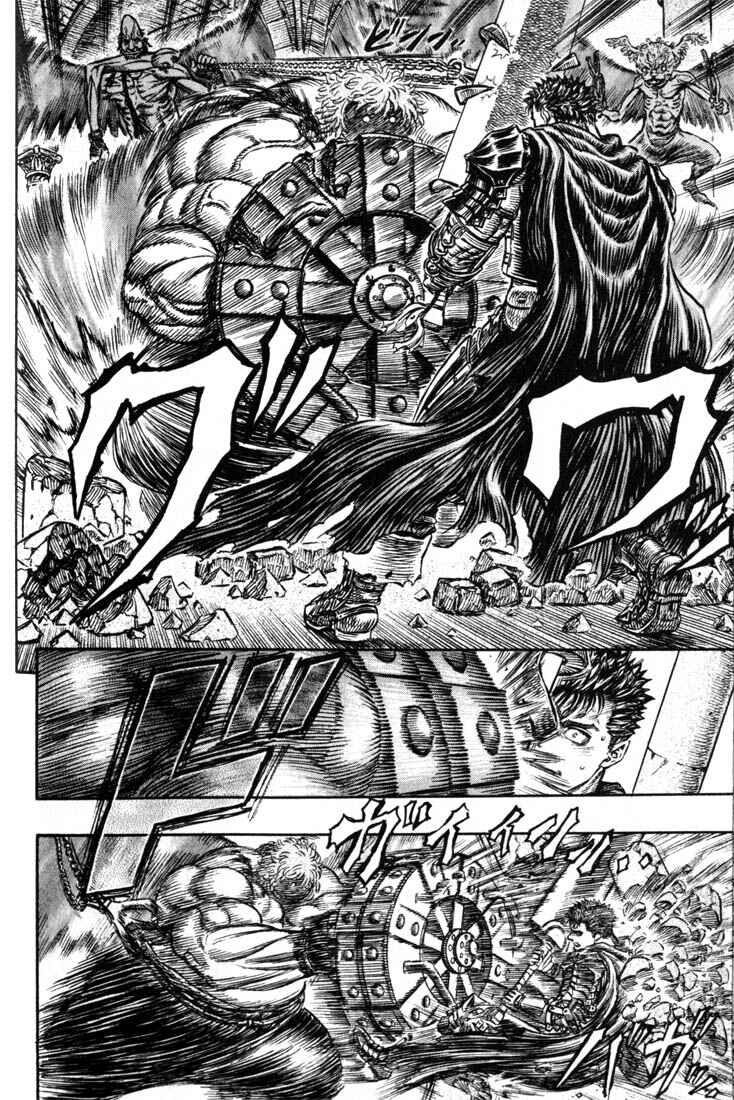 Page 15 Chapter 159 Berserk