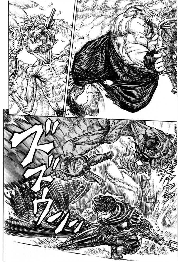 Page 17 Chapter 159 Berserk