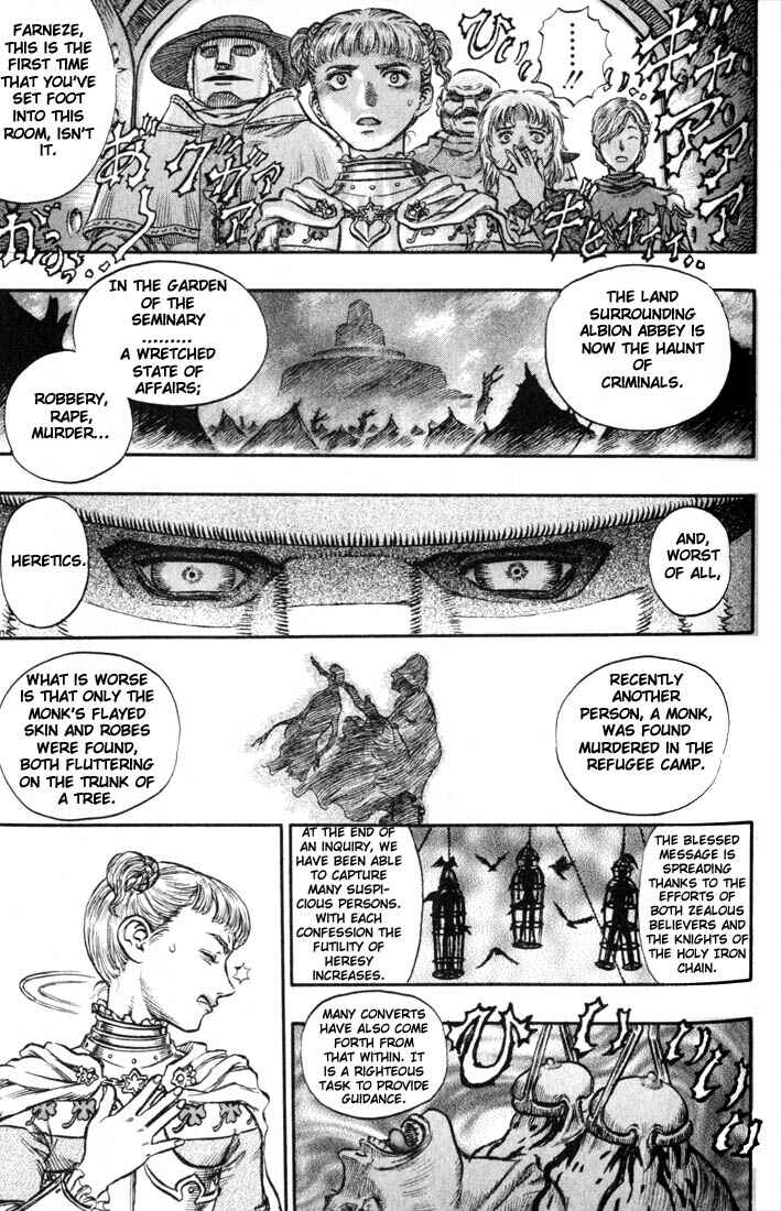 Page 19 Chapter 135 Berserk