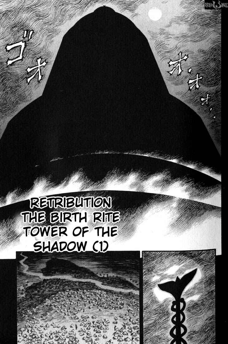 Page 2 Chapter 135 Berserk