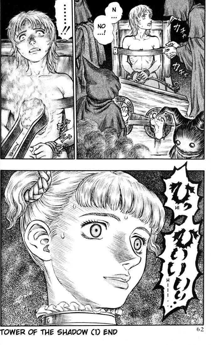 Page 22 Chapter 135 Berserk