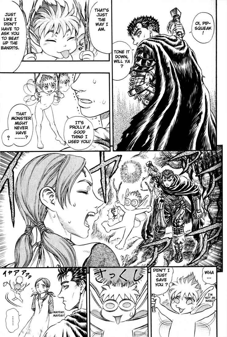 Page 14 Chapter 96 Berserk