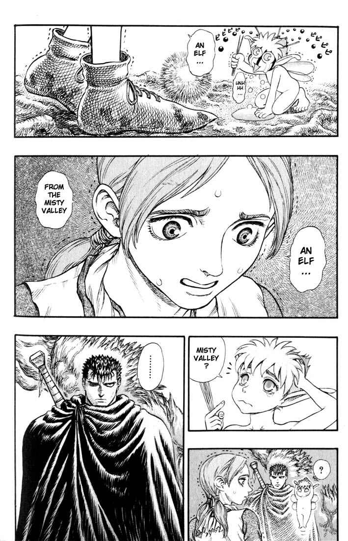 Page 15 Chapter 96 Berserk