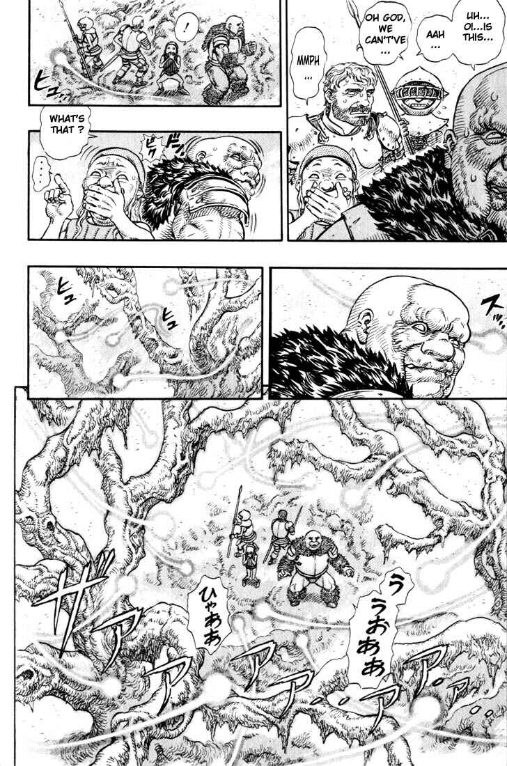 Page 17 Chapter 96 Berserk