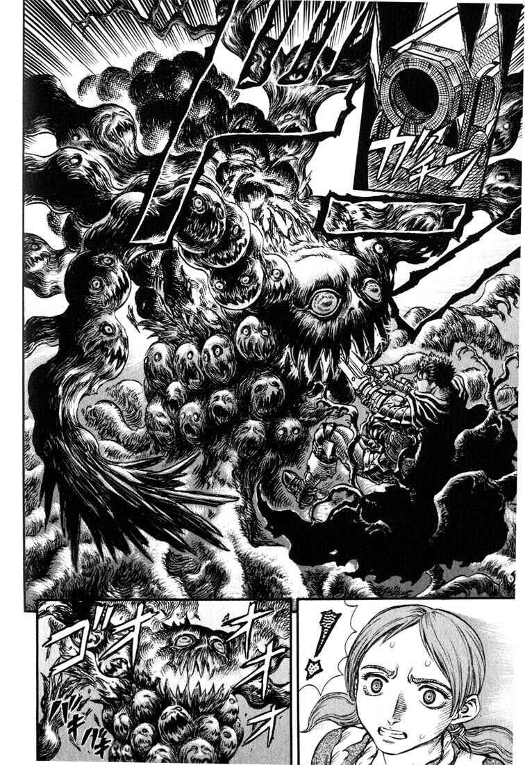 Page 8 Chapter 96 Berserk