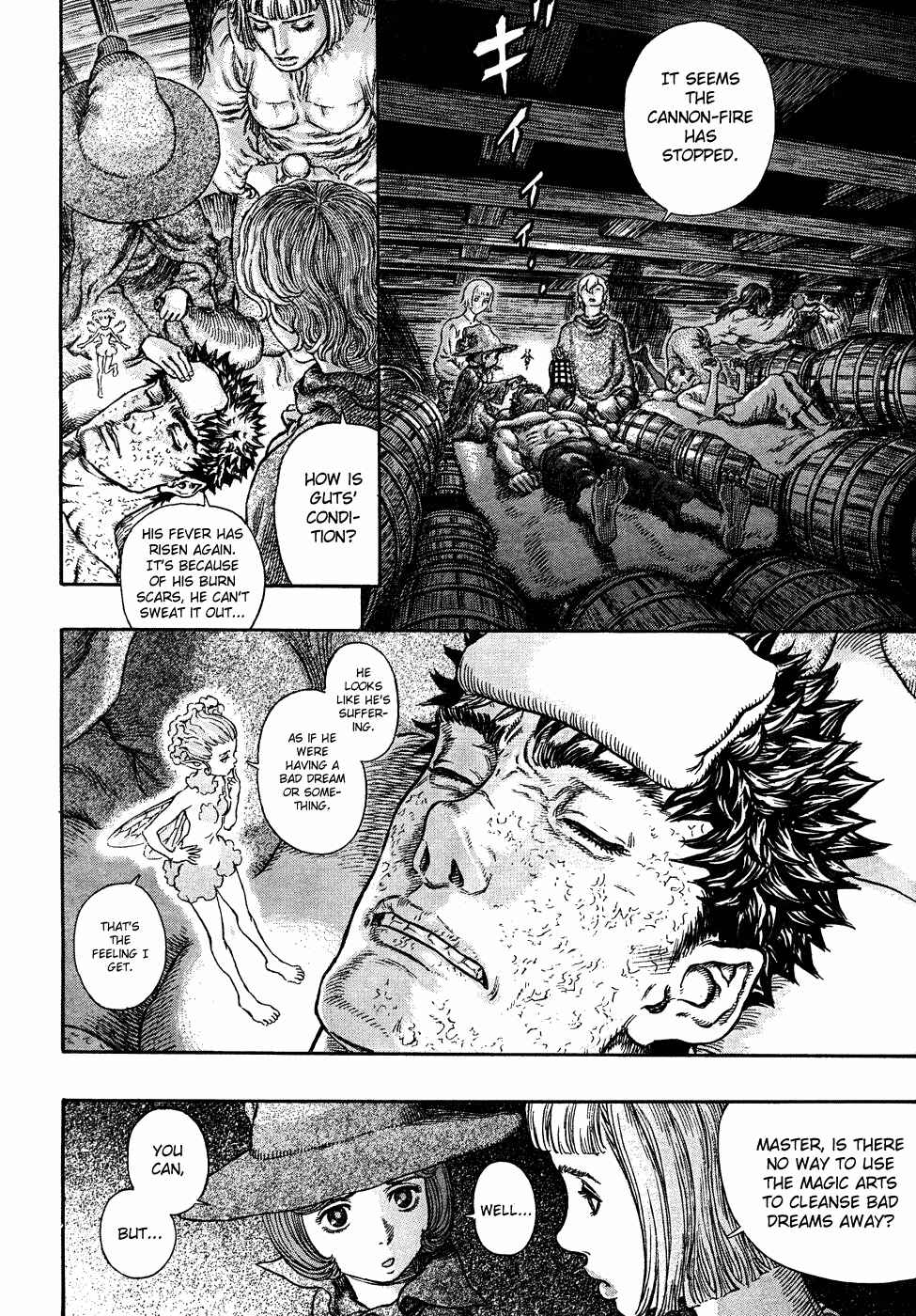 Page 12 Chapter 289 Berserk