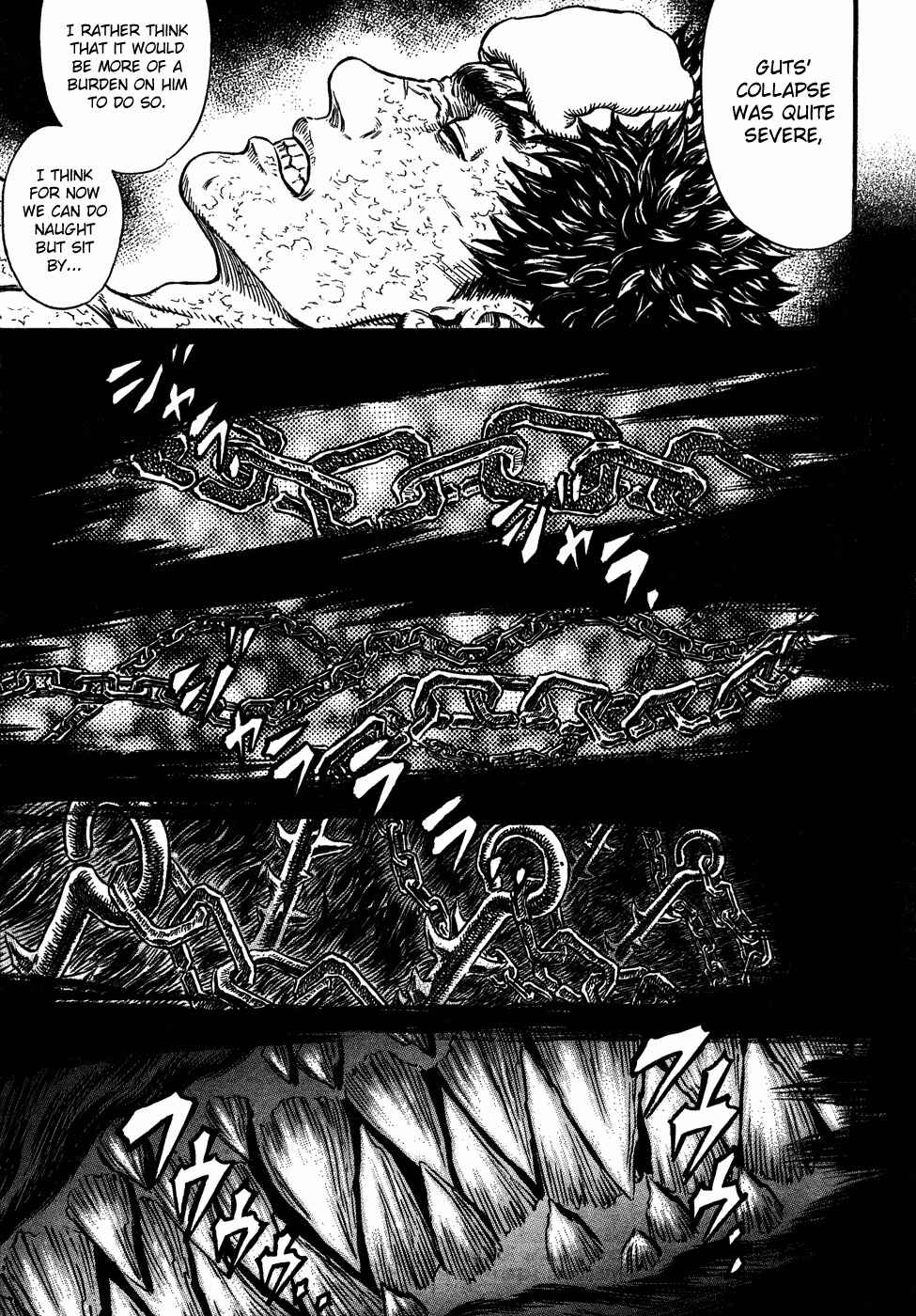 Page 13 Chapter 289 Berserk