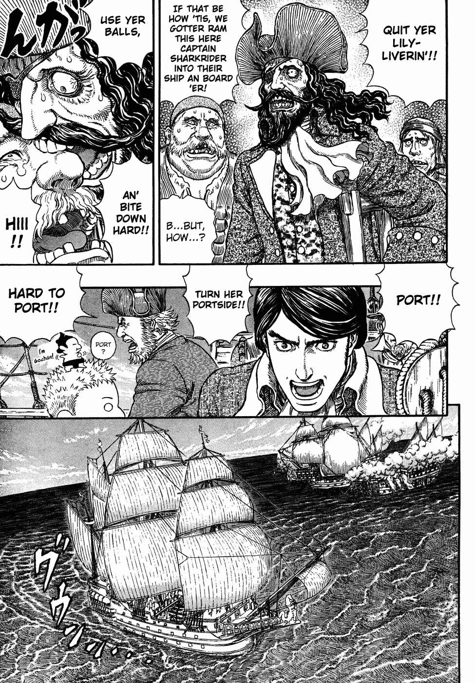 Page 4 Chapter 289 Berserk