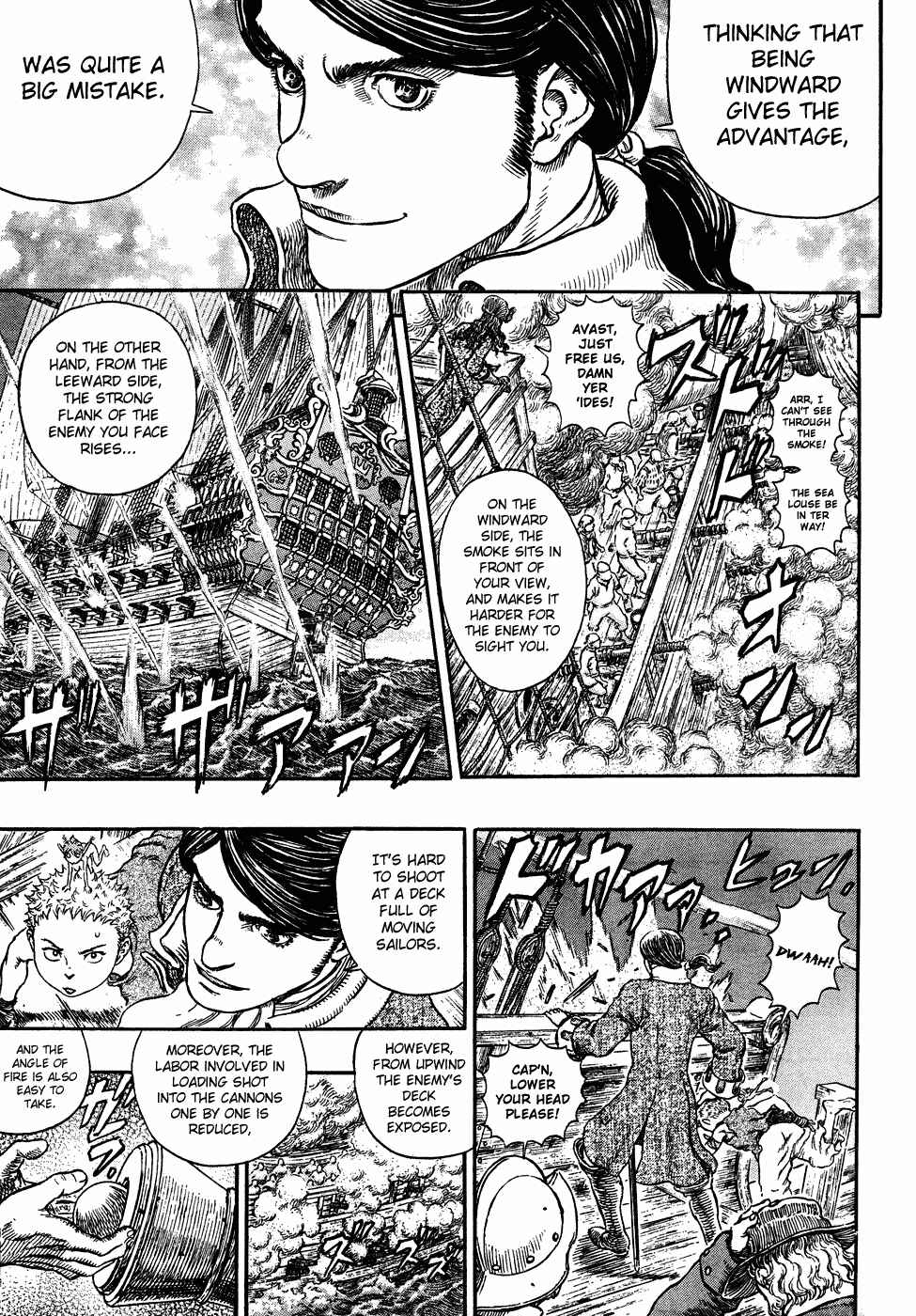 Page 6 Chapter 289 Berserk