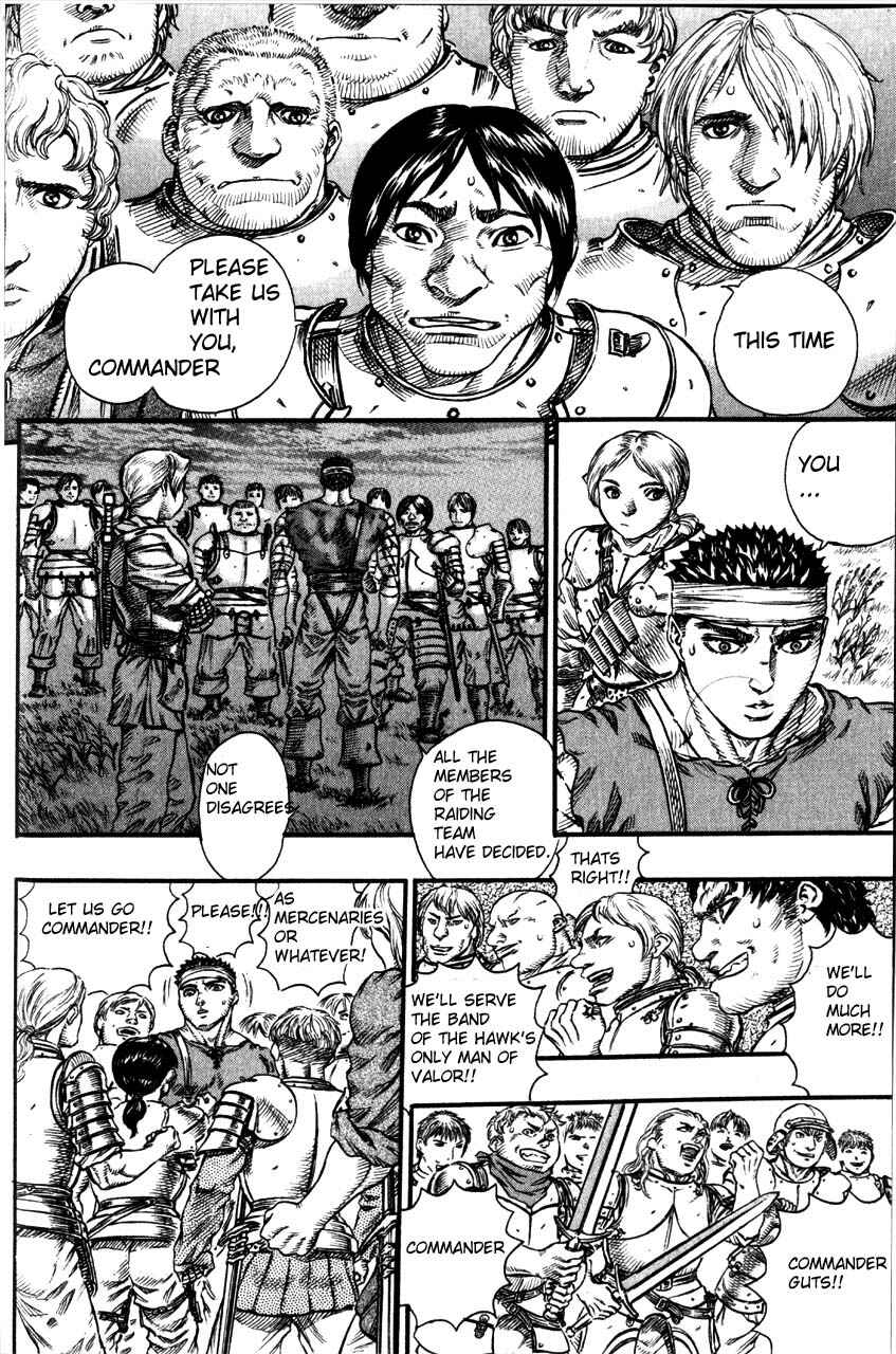 Page 13 Chapter 71 Berserk