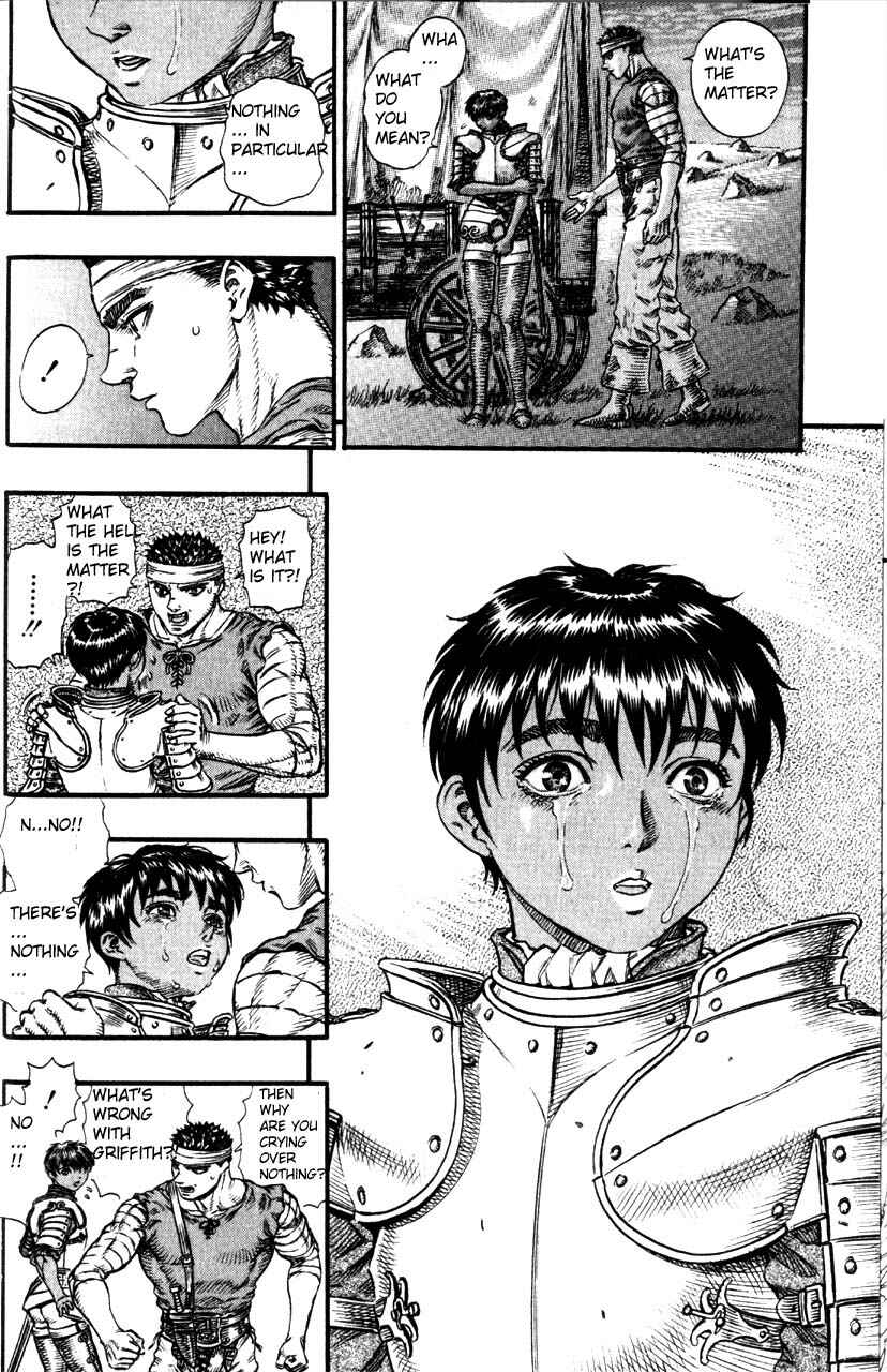 Page 17 Chapter 71 Berserk