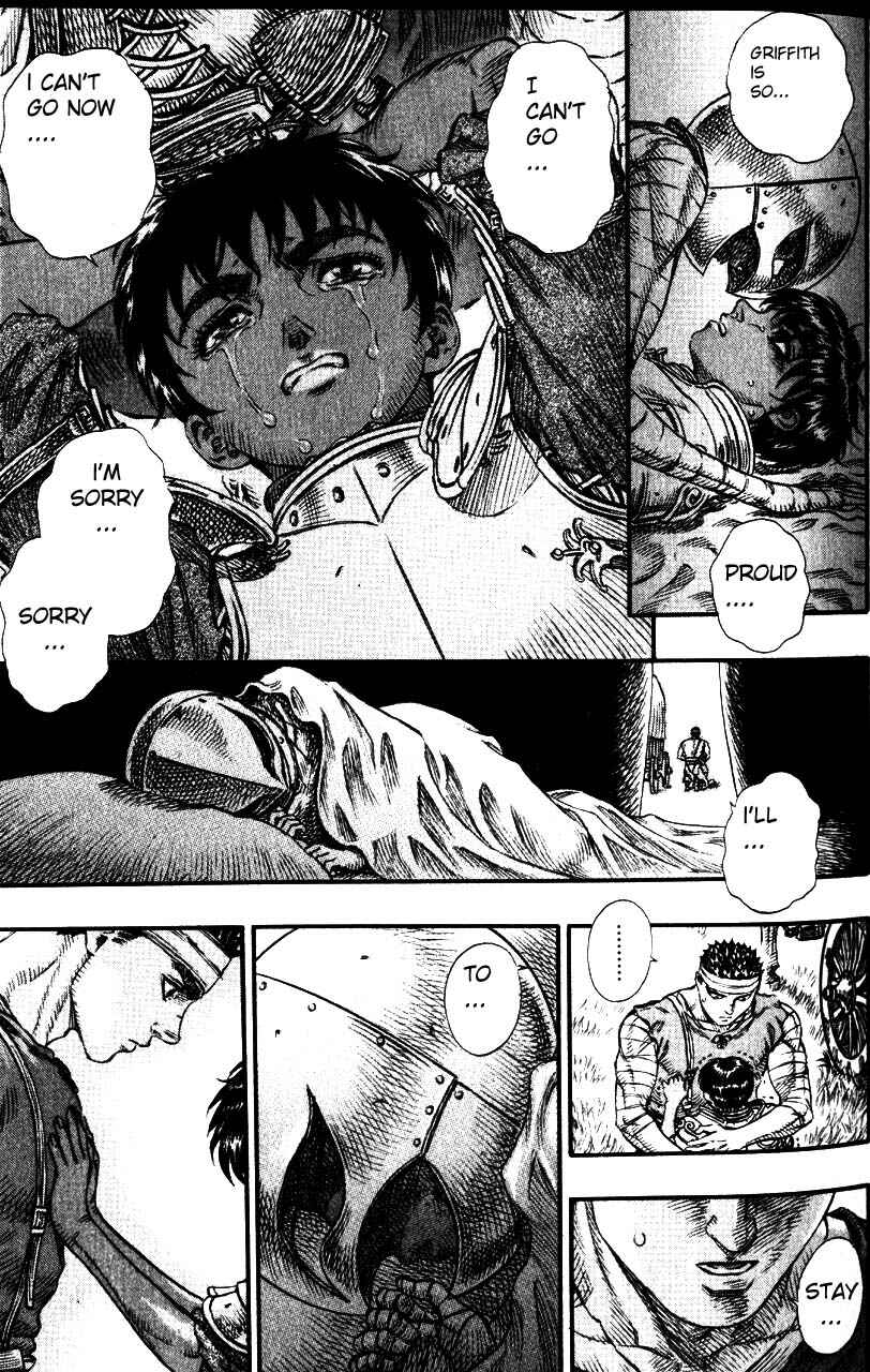 Page 20 Chapter 71 Berserk