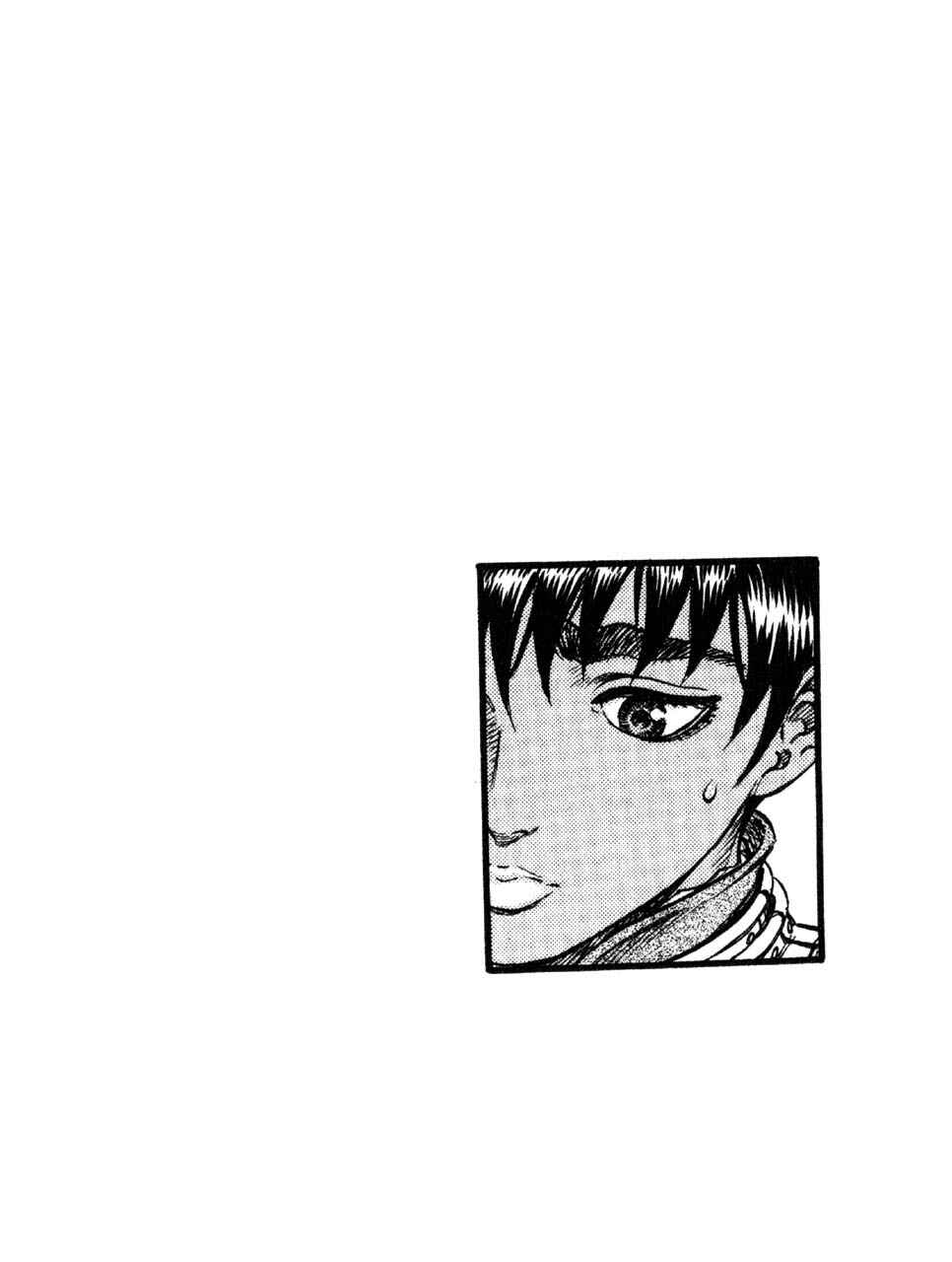 Page 25 Chapter 71 Berserk