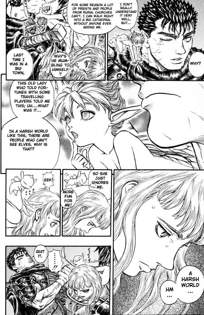 Page 5 Chapter 123 Berserk