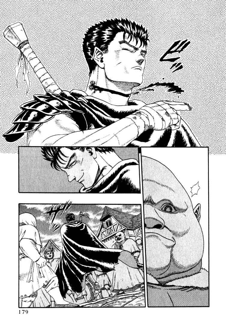 Page 13 Chapter 0.03 Berserk