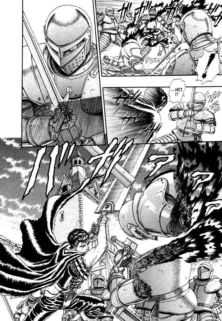 Page 25 Chapter 0.03 Berserk