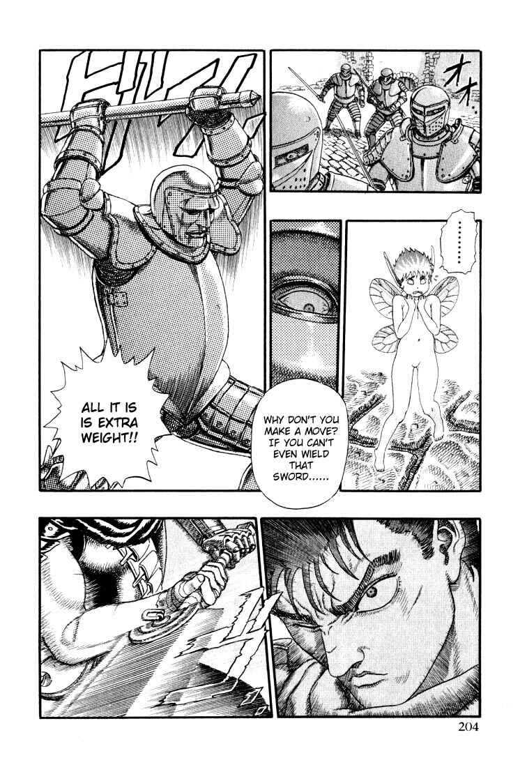 Page 37 Chapter 0.03 Berserk